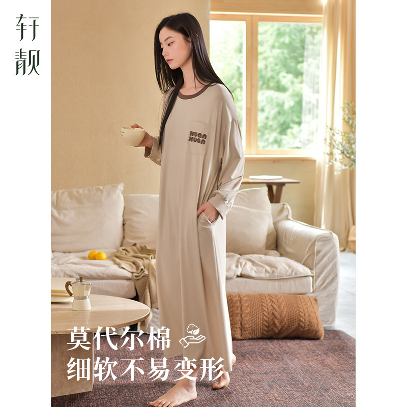 轩靓度假风睡裙女春秋莫代尔棉长袖超长裙睡衣休闲针织凉感家居服