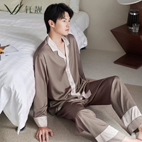 72514 Rock Lime [Mardigan Model]