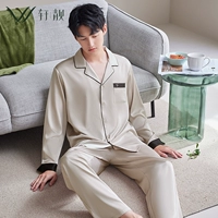 71952 чай серый [модель кардигана]