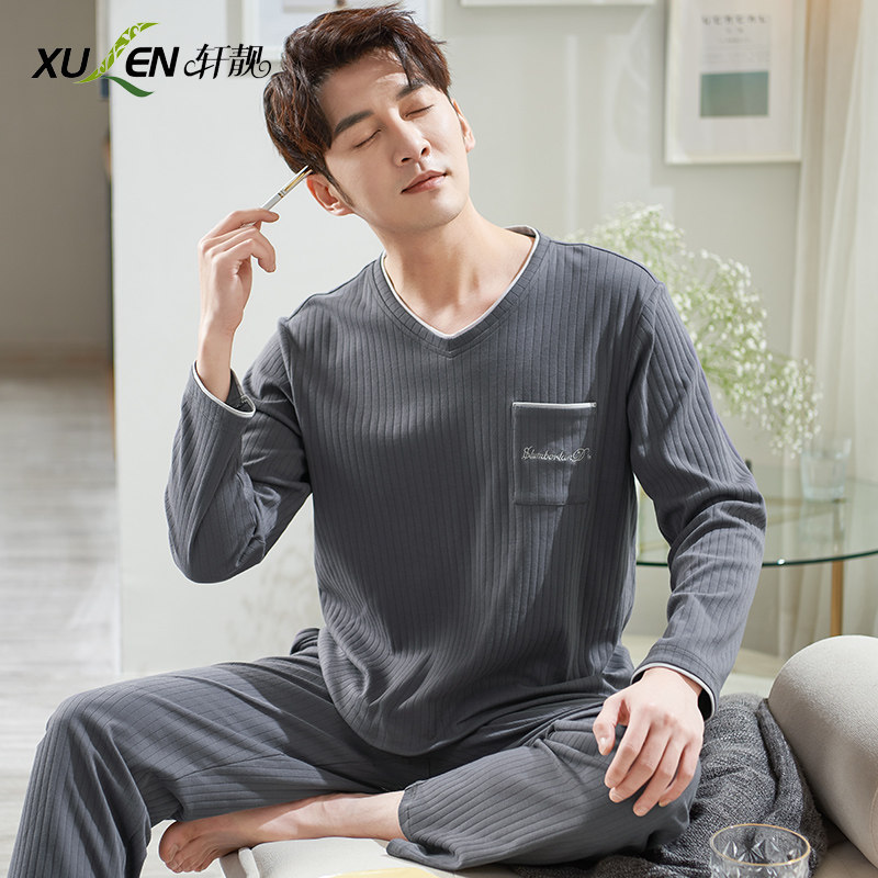 韩版睡衣男春秋款秋季纯棉长袖加大码可外穿青少年四季家居服秋冬