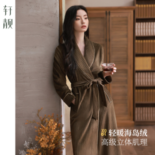 轩靓2026新款 海岛绒高级感睡衣珊瑚绒薄绒浴袍家居服 睡袍女秋冬季