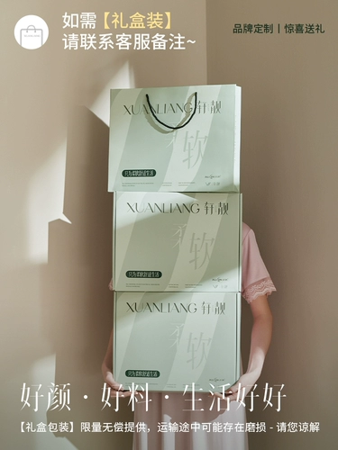 Демисезонная пижама, шелковый летний лонгслив, тонкий комплект