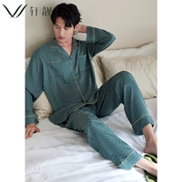 72480 Сумеречный зеленый [модель кардигана]