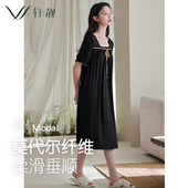 中裙睡衣冰丝凉感高级感大码 短袖 家居服 薄款 轩靓莫代尔睡裙女夏季