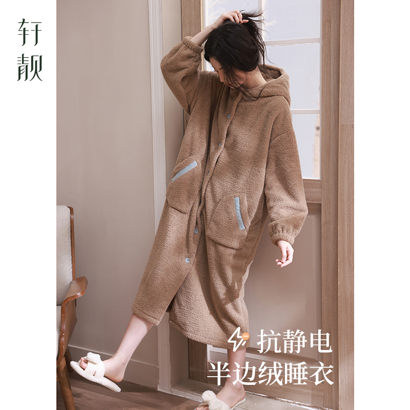 轩靓半边绒连帽睡袍女冬加绒加厚