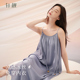 轩靓2026新款 冰丝绸吊带超长裙睡衣仿真丝连衣裙 薄款 睡裙女款 夏季