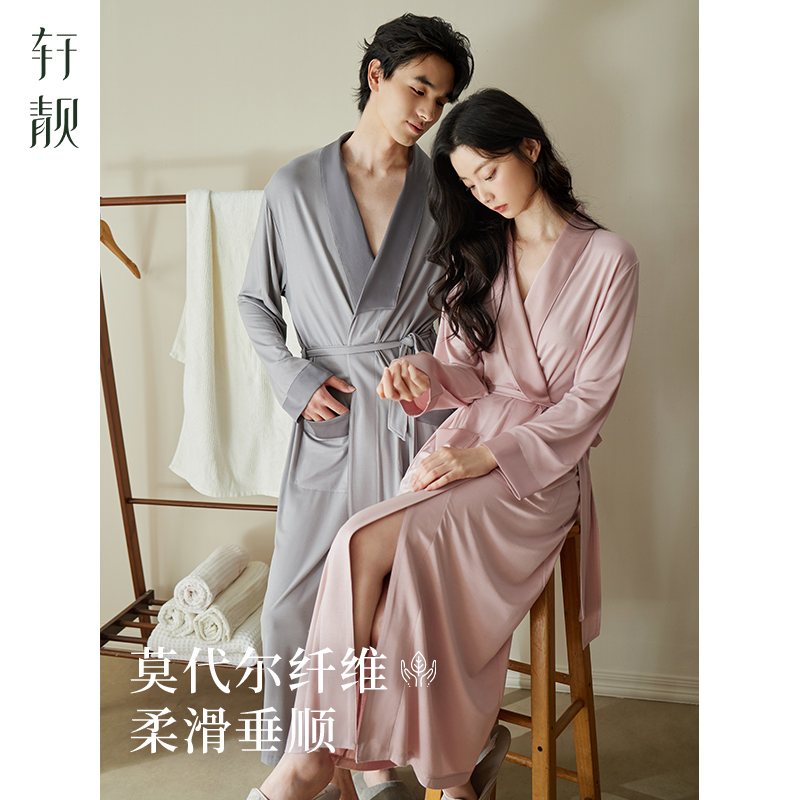 轩靓情侣睡袍女春秋款莫代尔长袖