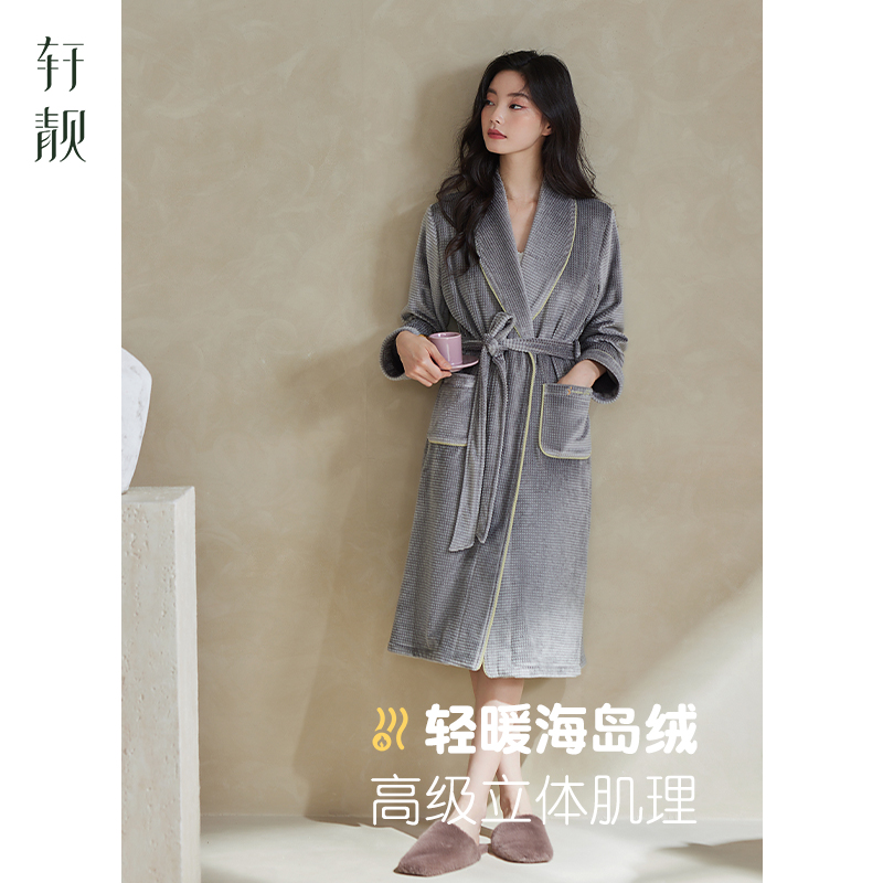 女士海岛绒家居服睡袍