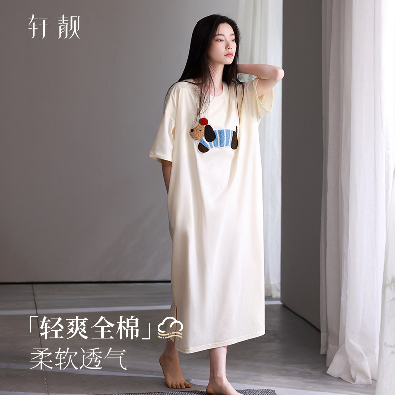 轩靓【带胸垫】睡裙女夏季薄款纯棉短袖超长裙睡衣凉感卡通家居服