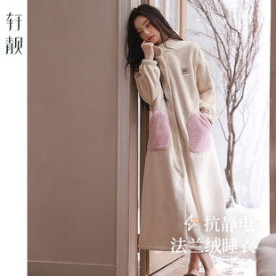 加绒珊瑚绒睡裙可外穿睡衣家居服 法兰绒睡袍女冬季 轩靓 抗静电