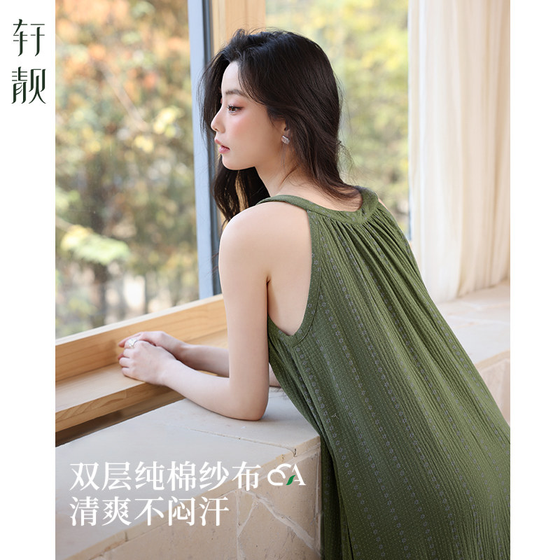 轩靓背心睡裙女夏季纯棉双层纱布性感吊带超长裙度假风睡衣家居服