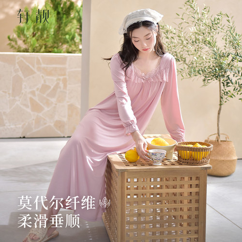 轩靓春秋季莫代尔女士家居服睡裙
