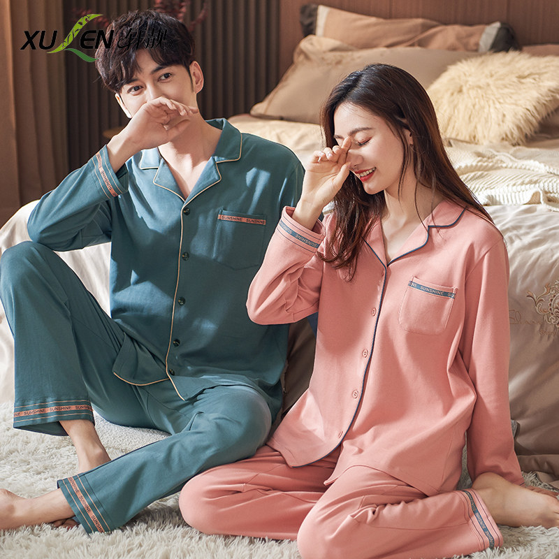 情侣睡衣男女士春秋季春款纯棉长袖加大码宽松女式家居服简约套装