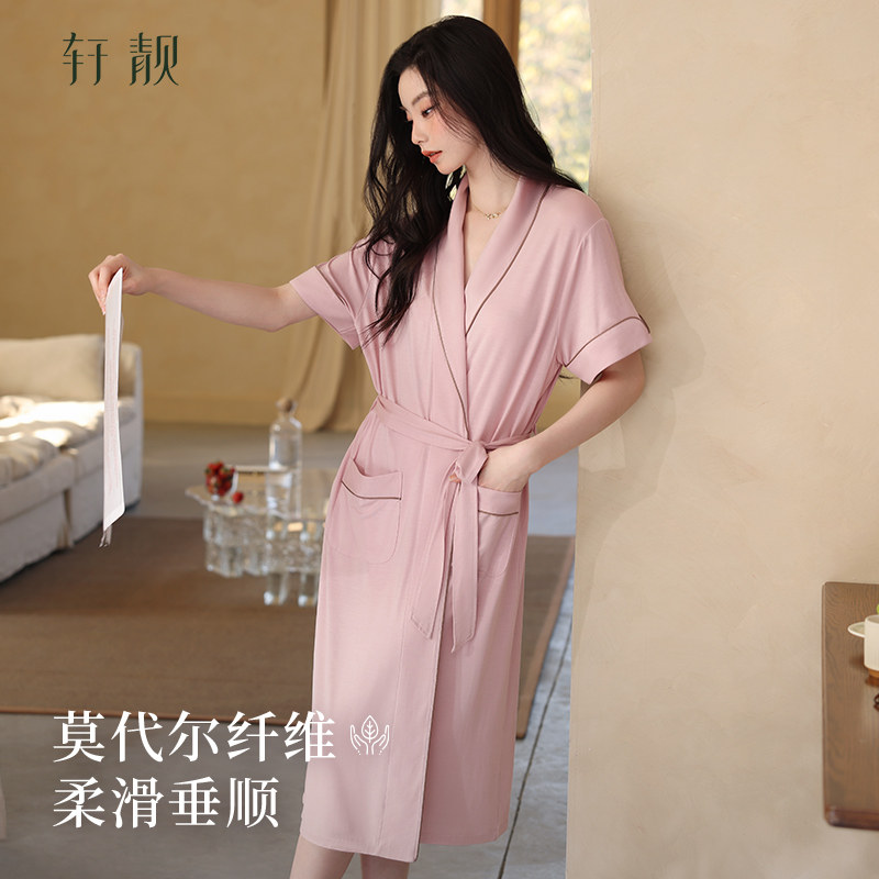 轩靓睡袍女夏季莫代尔短袖长袍睡衣一体式大码浴袍冰丝凉感家居服