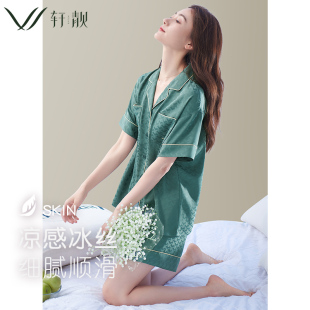 薄款 短裤 轩靓冰丝睡衣女夏季 短袖 2025新款 夏天仿真丝绸家居服套装