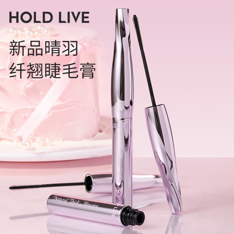 Holdlive晴羽纤翘睫毛膏太阳花图片