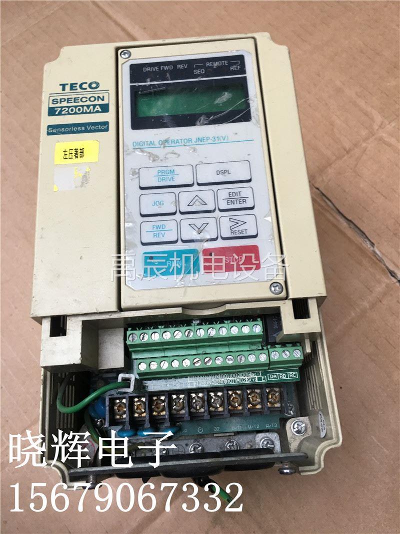 议价产品二手东元7200MA变频器 JNTMBGBB0002AZSU2 1.5KW 380V已