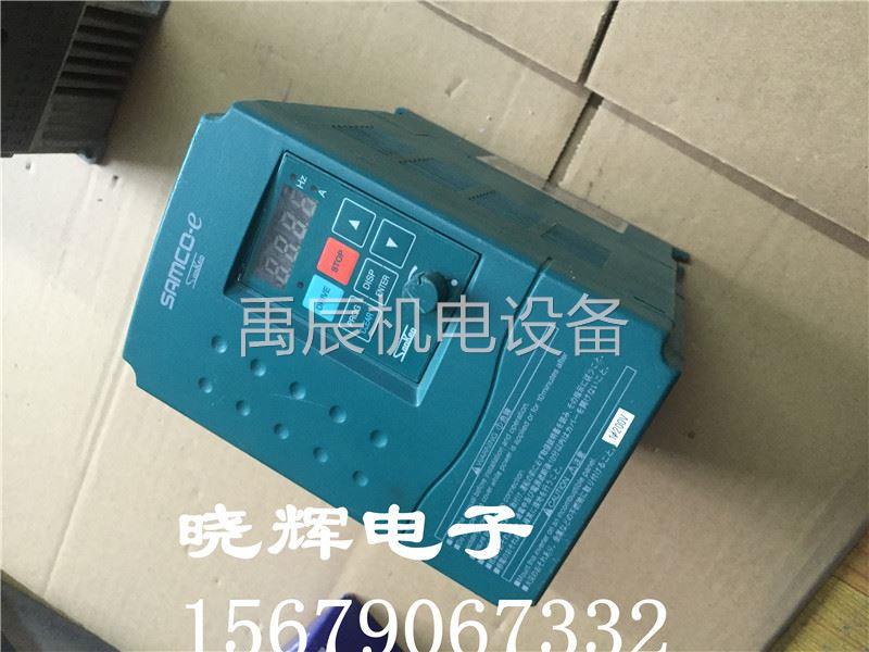 议价产品三垦变频器ES-0.75K 0.75KW 220V测试包好包质量现货