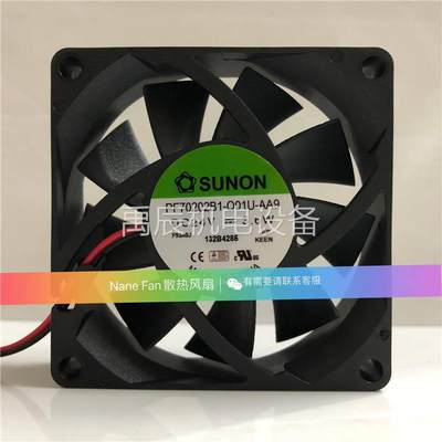 询价PF70202B1-Q01U-AA9 DC24V 3.6W 2线 原装正品SUNON 7020散热