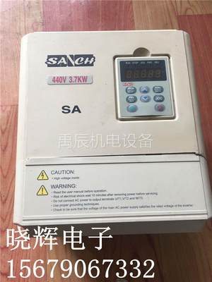 议价产品三基变频器 SA-4037C 380V 3.7KW现货质量保证