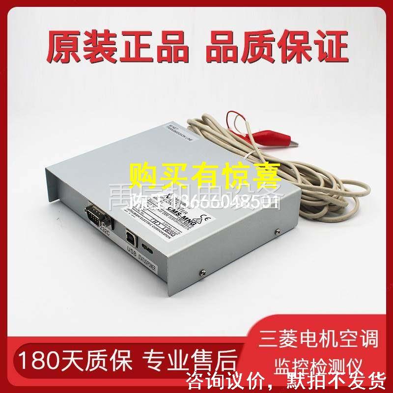 咨询日本原装全新电机中央空调监控检测仪checher专业检测设备
