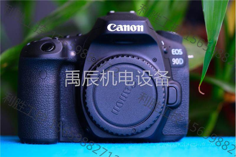 议价佳能90d,自定义成色98-99新,不接充新同行.谢谢,不刀咨询