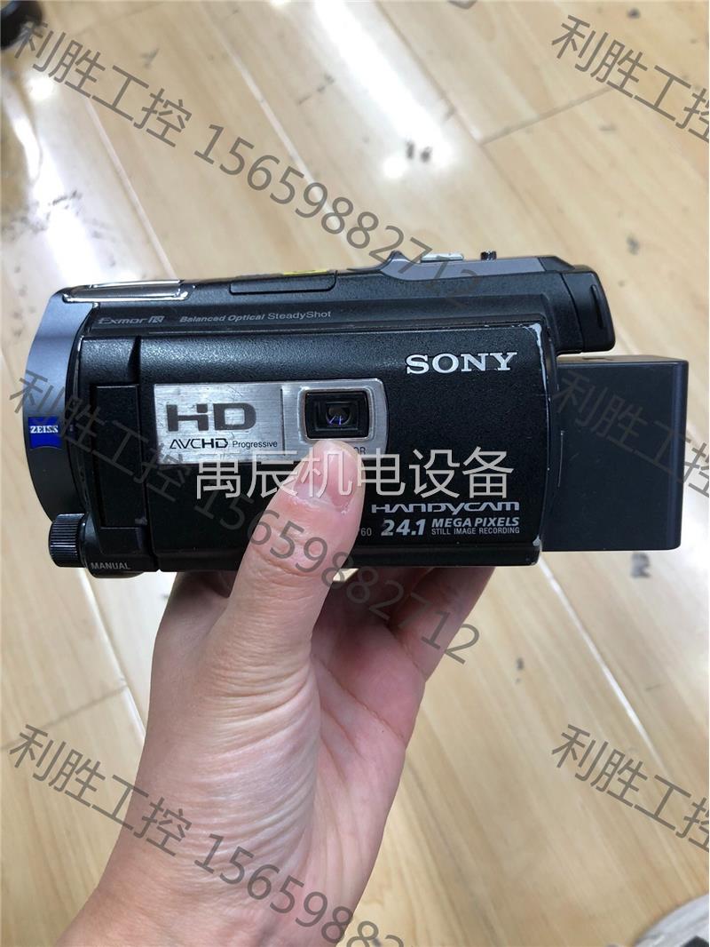 议价Sony/索尼 HDR-PJ760E专业vlog直播摄像机高咨询