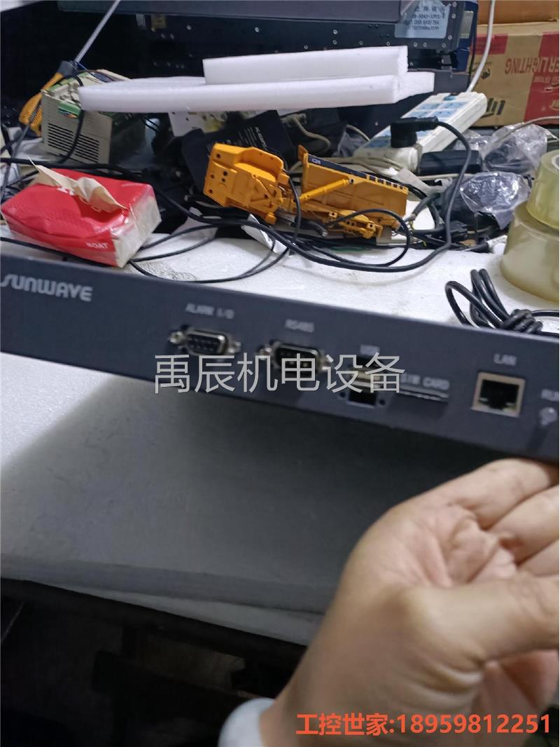 禹辰议价议价产品:三维直放站近端机