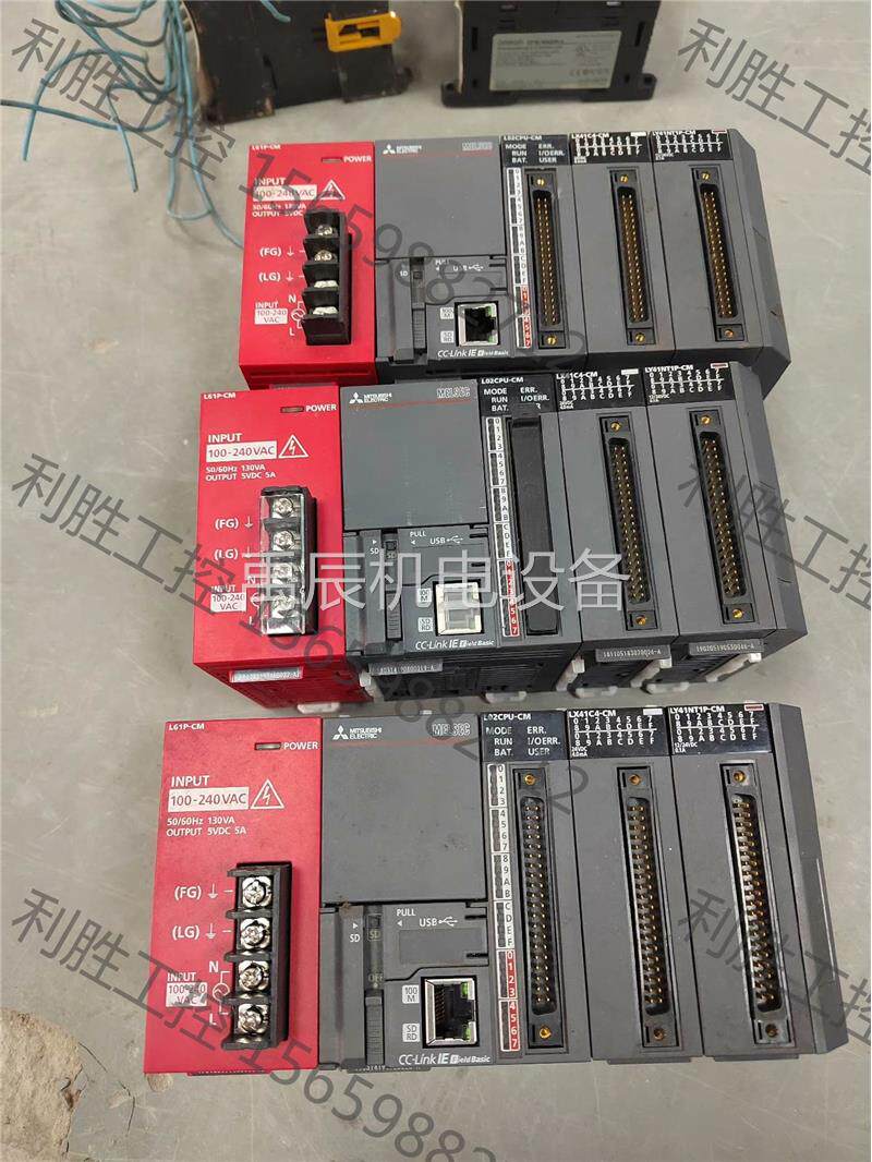 议价三菱L系列L61P-CM，L02CPU-CM，LX41C4-咨询_虎窝淘