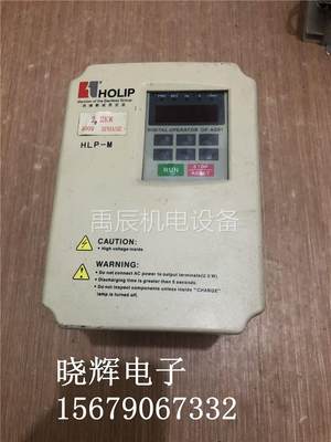 议价产品海利普HLP-M系列HLPM02D243C 2.2KW 400V 二手拆机质量包