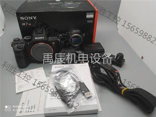 卡槽盖开关处咨询 机器成色97新 索尼A7RIII 议价索尼A7R3