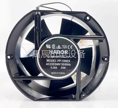 议价型号全新 HABOR FP-108EX 轴流风机110V/220V/380V 35W电控柜