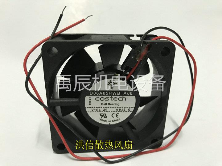 咨询议价COSTECH 6025 D06A05HWB A00 DC24V 0.15A 6CM 6厘米变