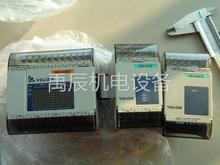 丰炜PLC及模块 VB2-32MT-A/VB-1PG/VB-30PS/VB1-32MT-D/VB-4AD驱