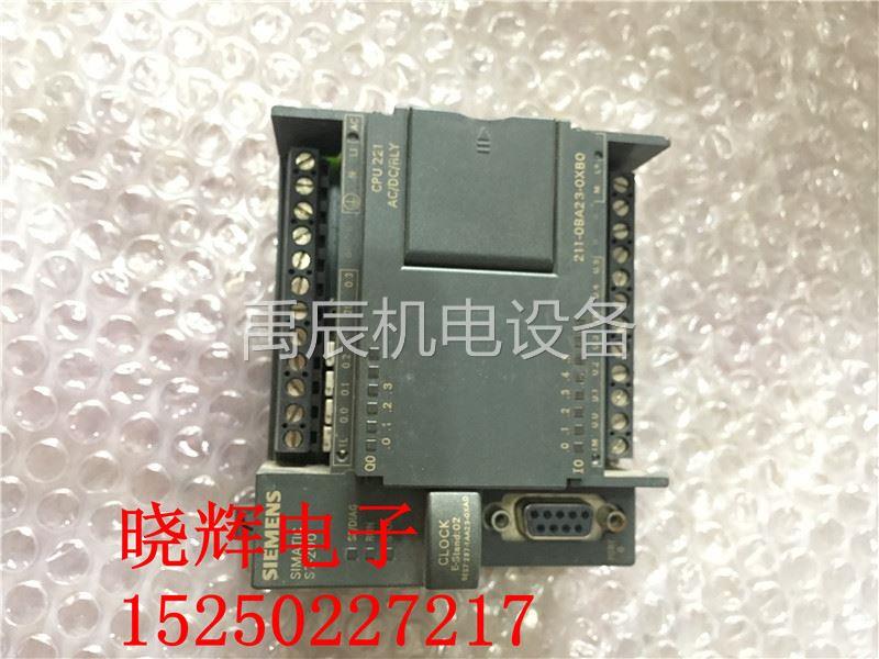 议价产品6ES7 211 6ES7211-0BA23-0XB0二手实物拍摄现货质保