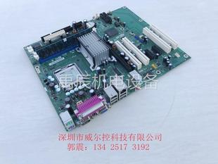 半导体主板 现货Intel 英特尔主板 D945GNT.D945PSN.D945PLRN 带1