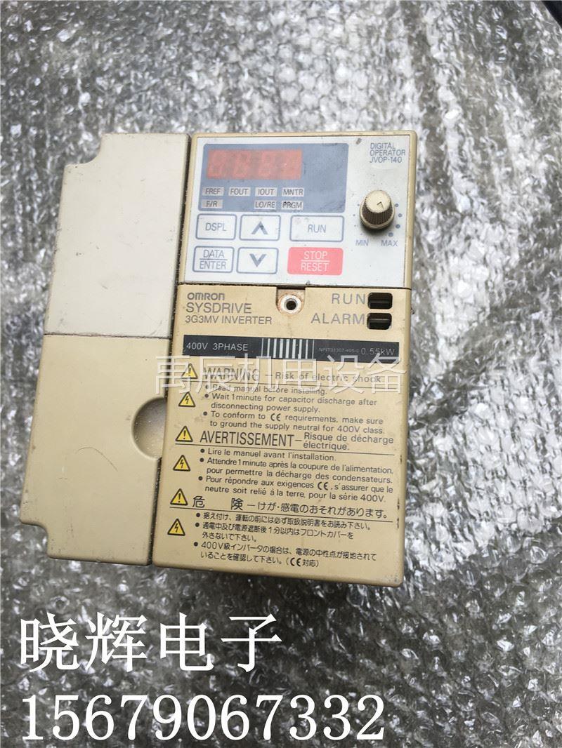 议价产品安川变频器CIMR-V7AT22P2 2.2KW 220V测试包好现货