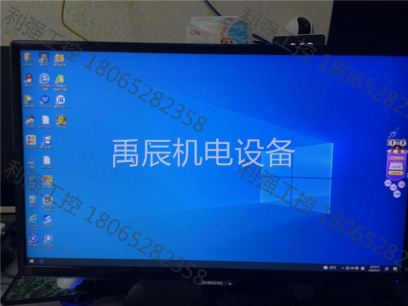 禹辰三星LS24D390，接口VGA?HDMI，分辨率1920x设备