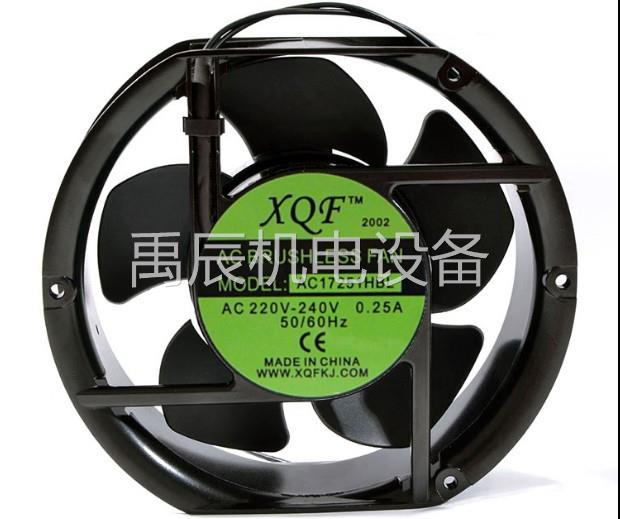 询价全新AC17251HBL AC220V-240V 0.25A加湿器风扇 XQF原装正品