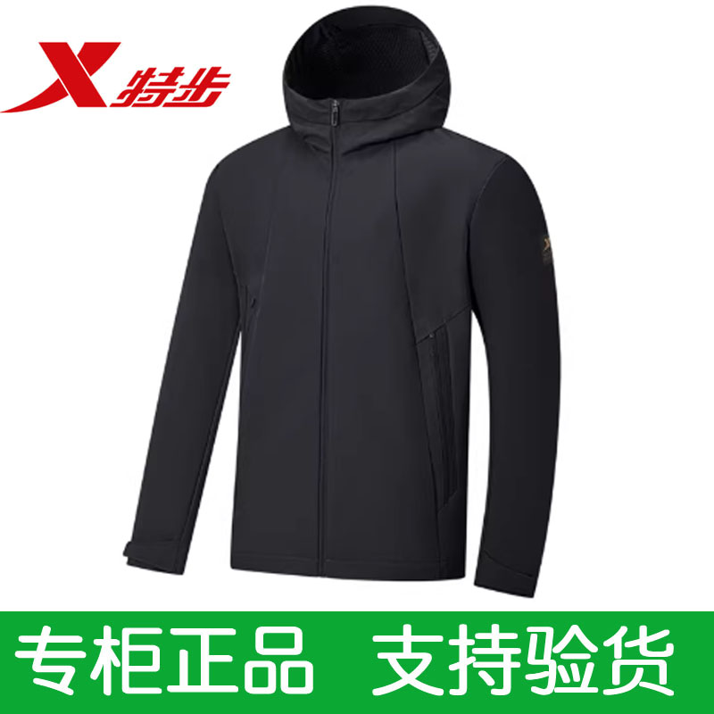 特步运动外套正品男款梭织薄款图片