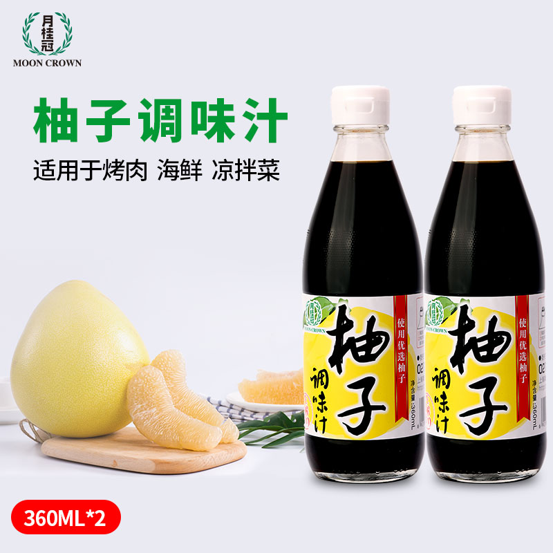 网友分享在meiguo.com上的图片