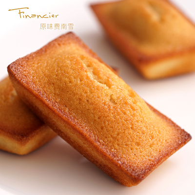 品质推荐|总统发酵黄油费南雪