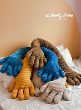 【Hatherly home】蓝色手掌HUG长条枕女生睡觉夹脚男朋友抱枕靠枕