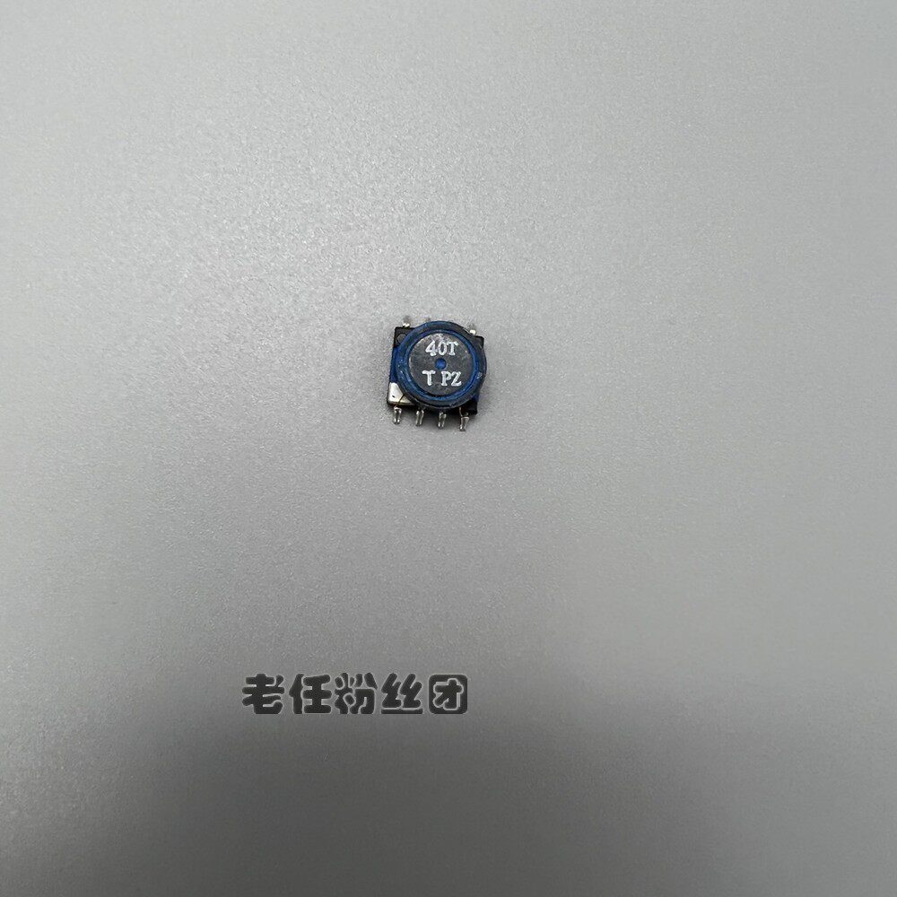 GAMEBOY GBA GBASP 전원 변압기