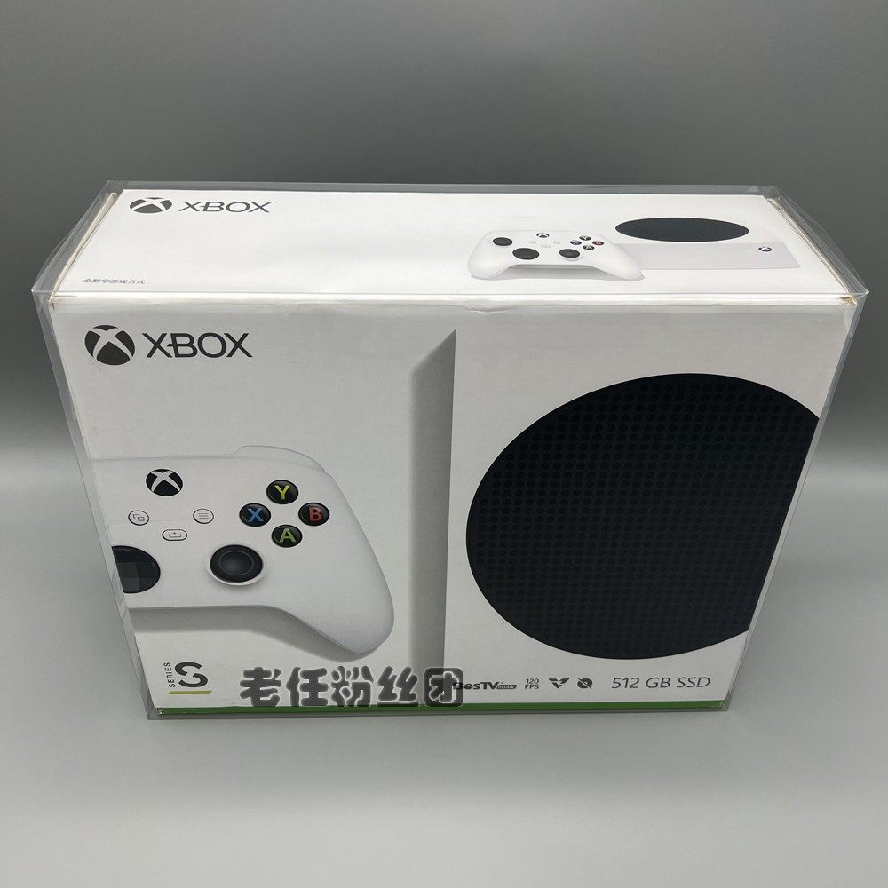 MICROSOFT XBOX 시리즈 S XSS 콘솔용 투명 컬렉션 보호 상자 디스플레이 상자