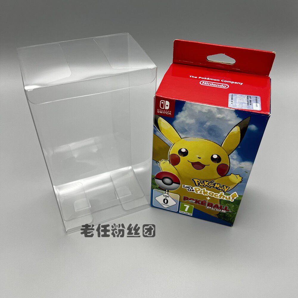 SWITCH NS  유럽판 가자   |  포켓볼 번들 컬렉션 디스플레이 박스