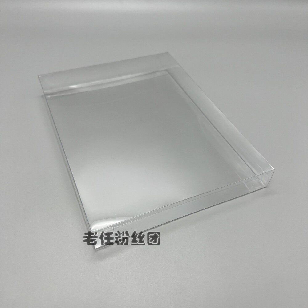 NS SWITCH 스트리트 오브 레이지 4 디럭스 에디션 한정판 일본어 버전 투명 컬렉션 상자 보호 상자