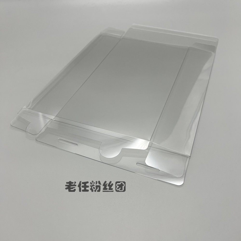 SWITCH NS 오토메 게임 코드: 창조 공주 컬렉션 보호 상자 실현