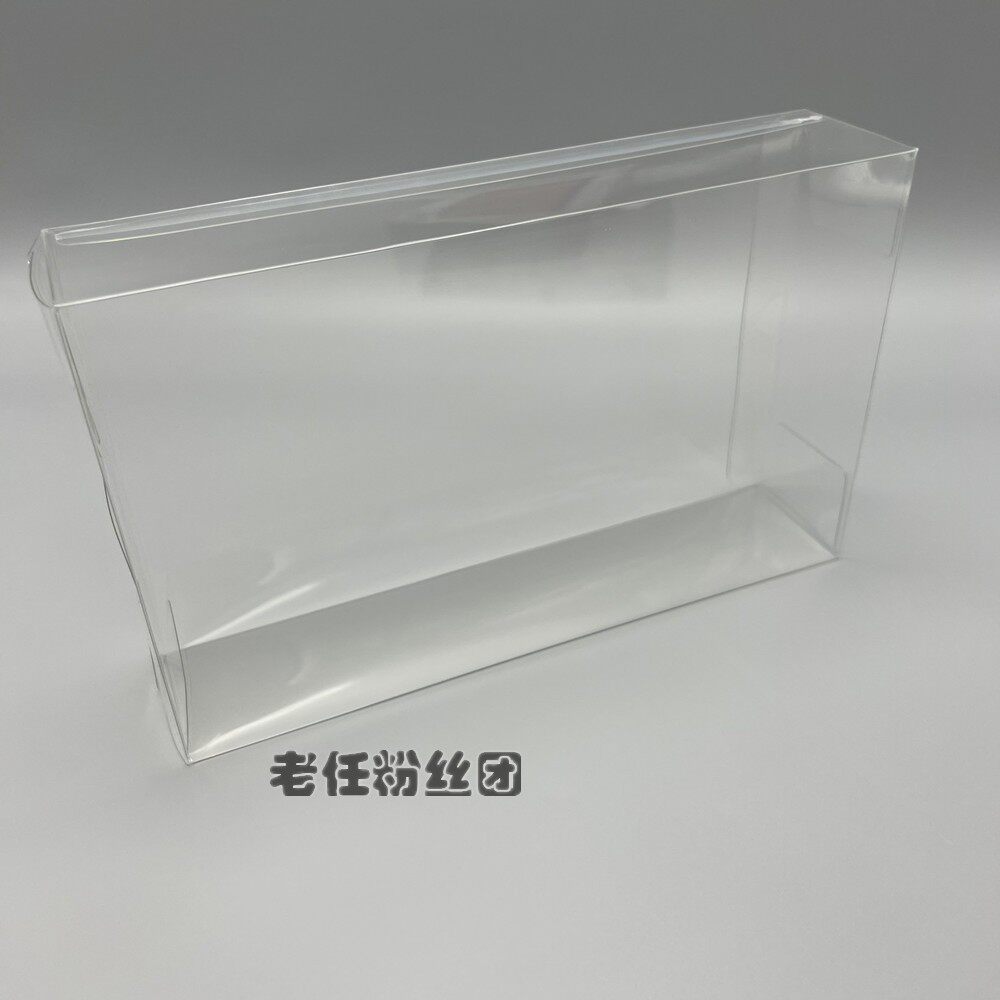 충전기 버전 컬렉션 저장 투명 디스플레이 상자 보호 상자가 포함된 3DSLL 보스 3 오렌지의 일본어 버전