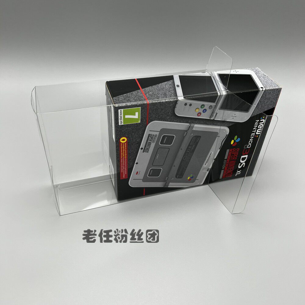 NINTENDO 유럽 버전 NEW3DSXL 투명 보호 상자 컬렉션 디스플레이 상자